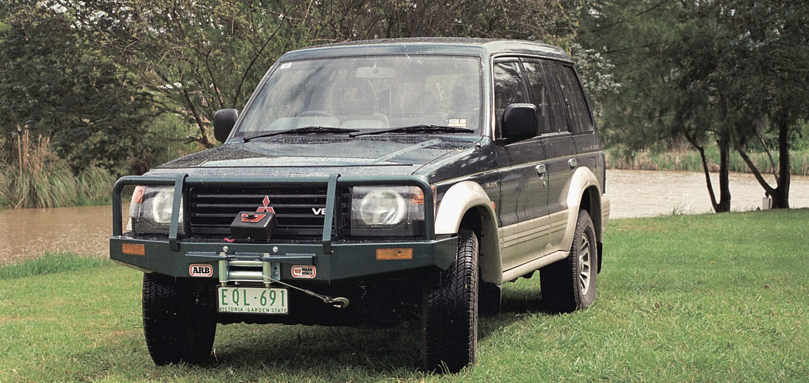 Mitsubishi PAJERO/MONTERO NM 1991-1997 - ARB 4x4 Accessories Latin
