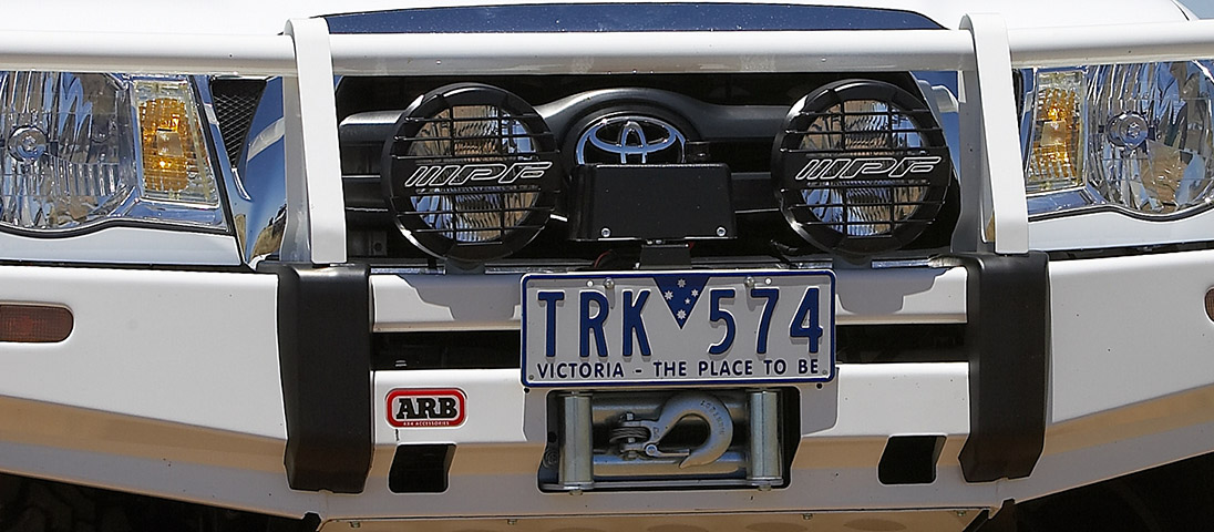 ARB_2005_Toyota_Tacoma_White_Australia_013